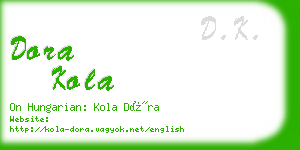 dora kola business card
